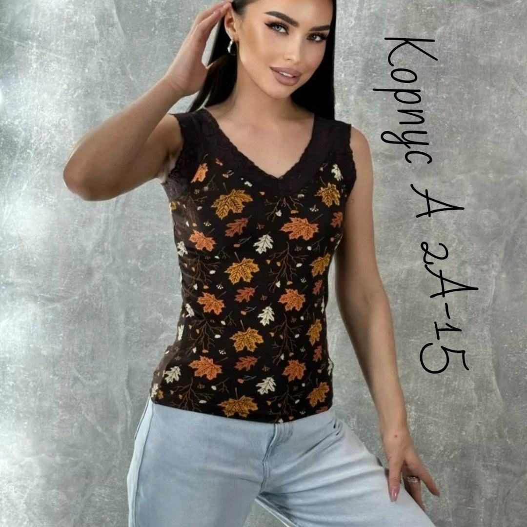 женская майка,майка женская бельевая топ,бельевая майка женская,майка с кружевами,стильная майка