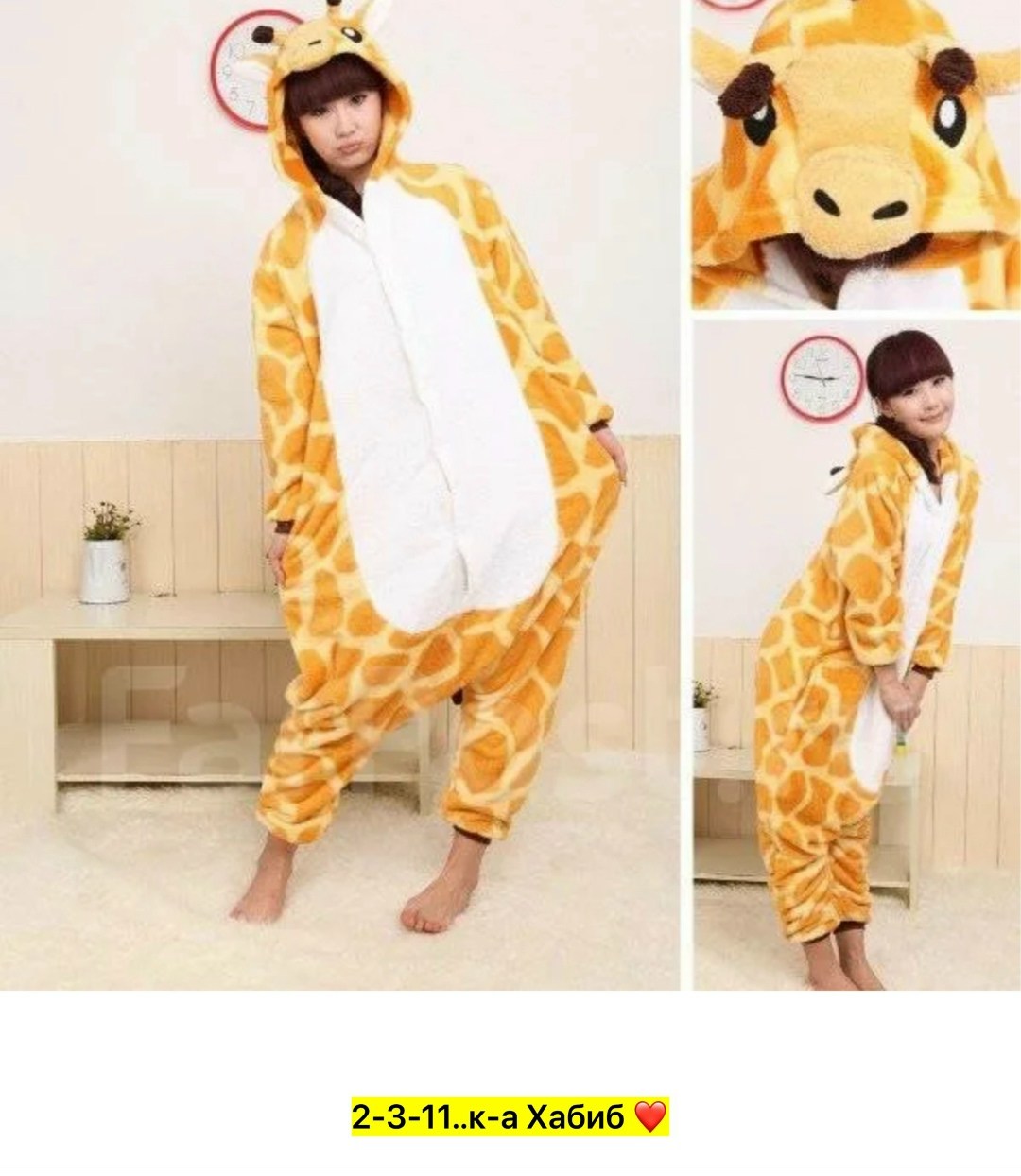 кигуруми стич,кигуруми стич пижама,кигуруми стич голубой,кигуруми пижама синий стич,пижама кигуруми стич голубой