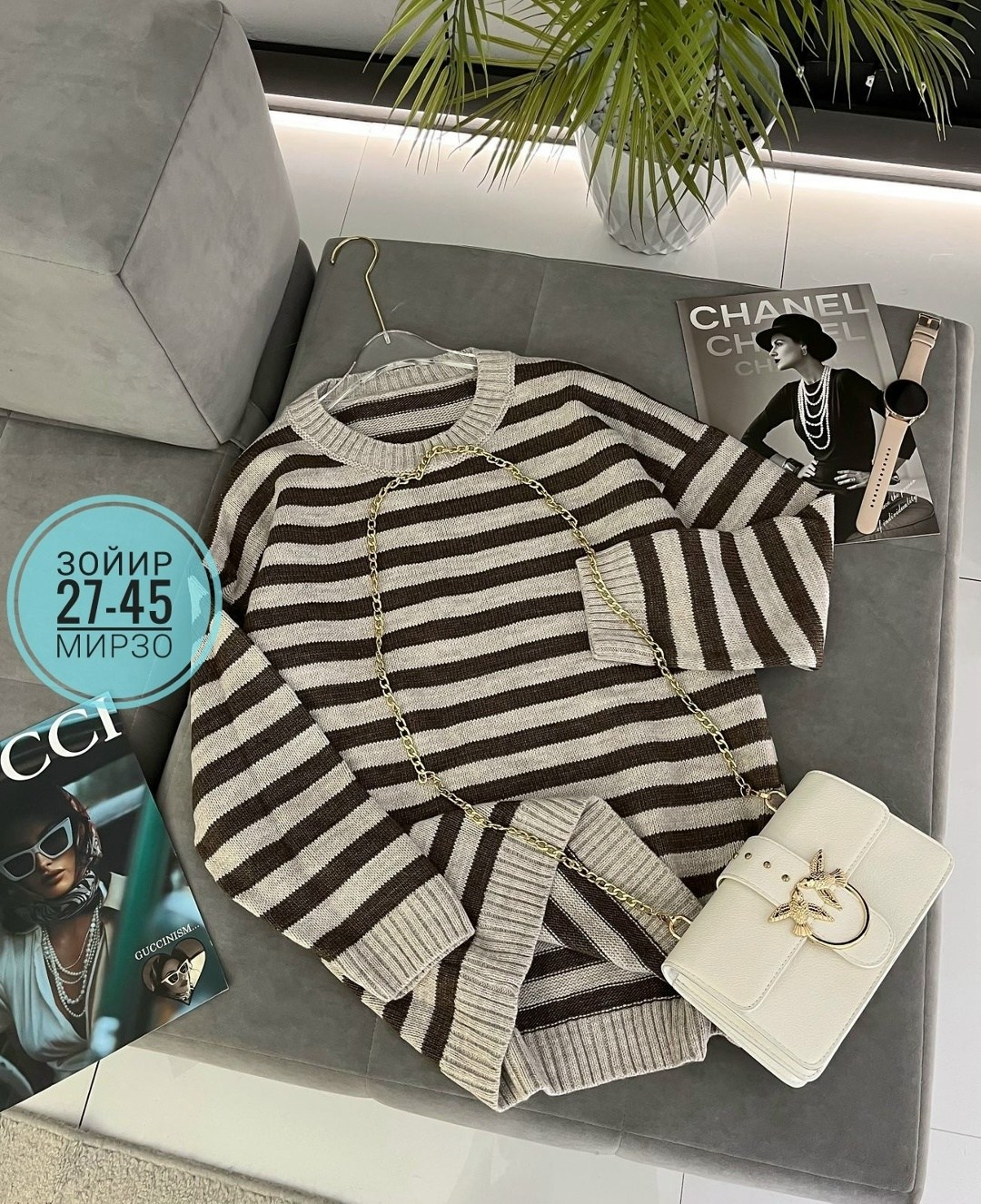 кофта женская,кофта свитер женский,кардиган кофта,кофта свитер,вязаные свитера женские