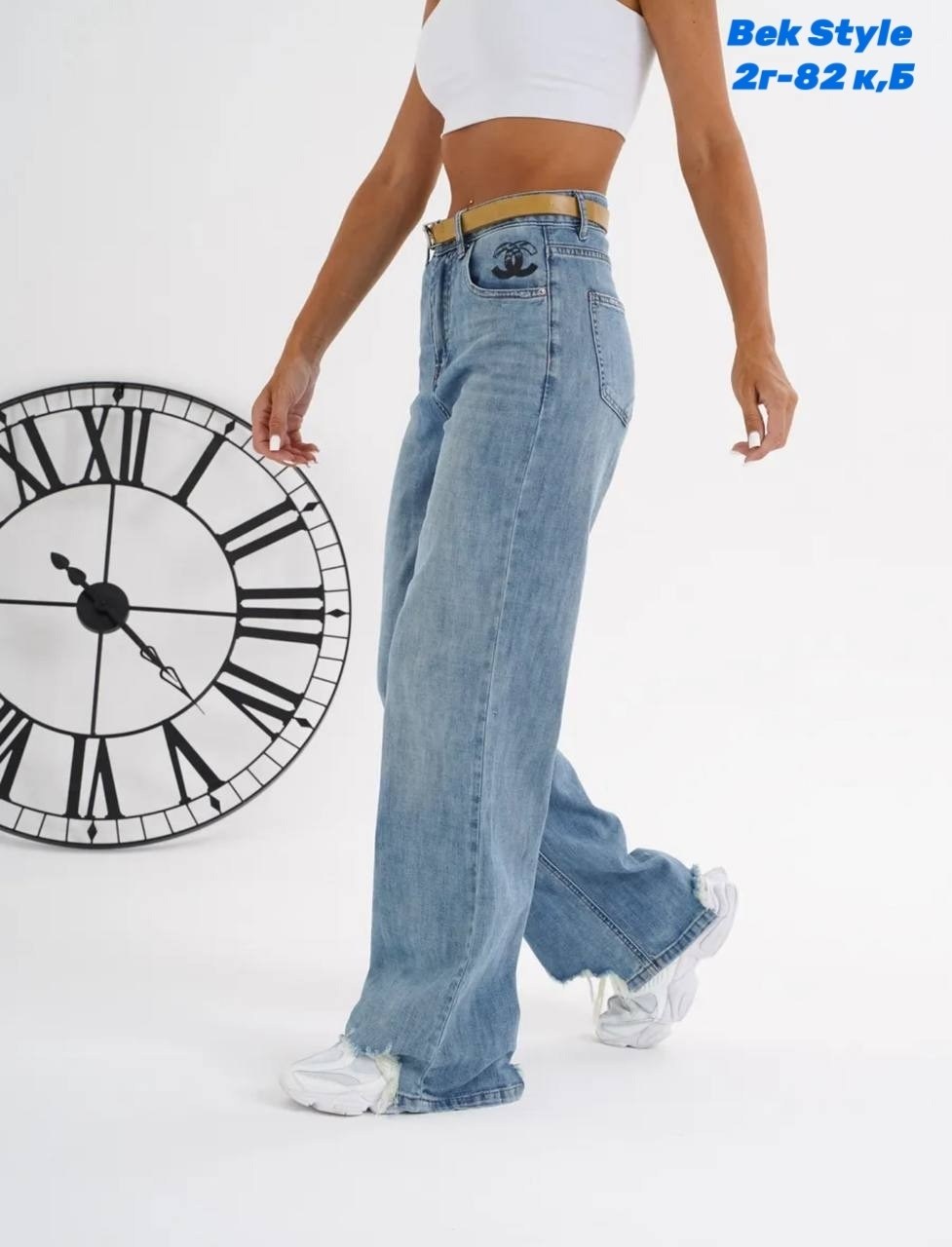 джинсы женские,женские джинсы широкие,джинсы модные,джинсы широкие,джинсы джинсы