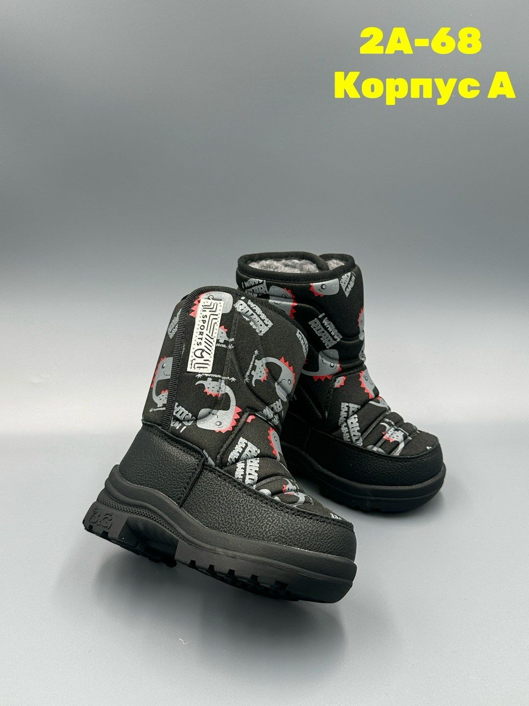 ,сапожки,сапоги для мальчика,сапоги зимние для мальчика,зимние детские сапоги nordman lumi на липучке темно-серые