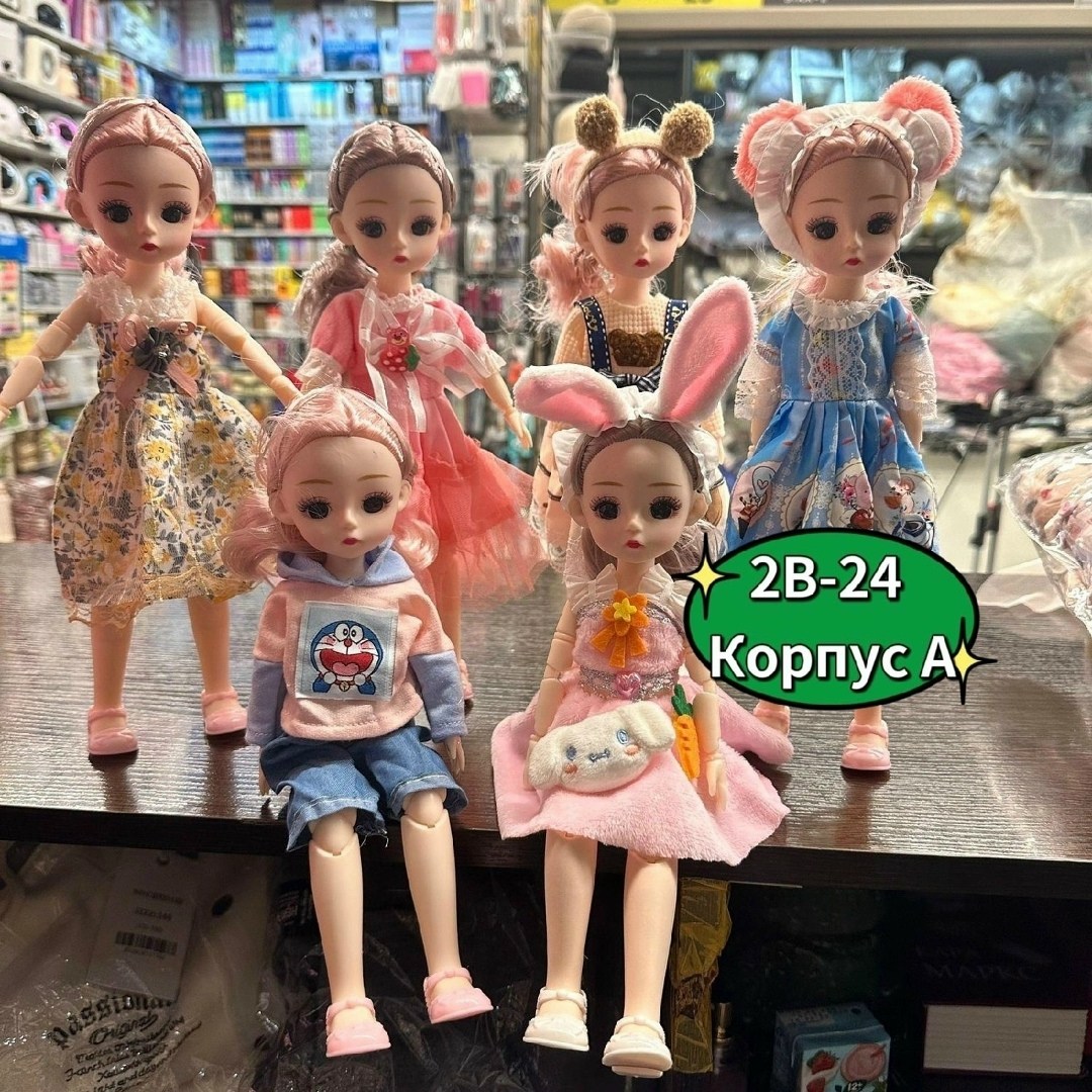 куклы оптом,игрушка,кукла принцесса,кукла шарнирная,мини кукла для девочки