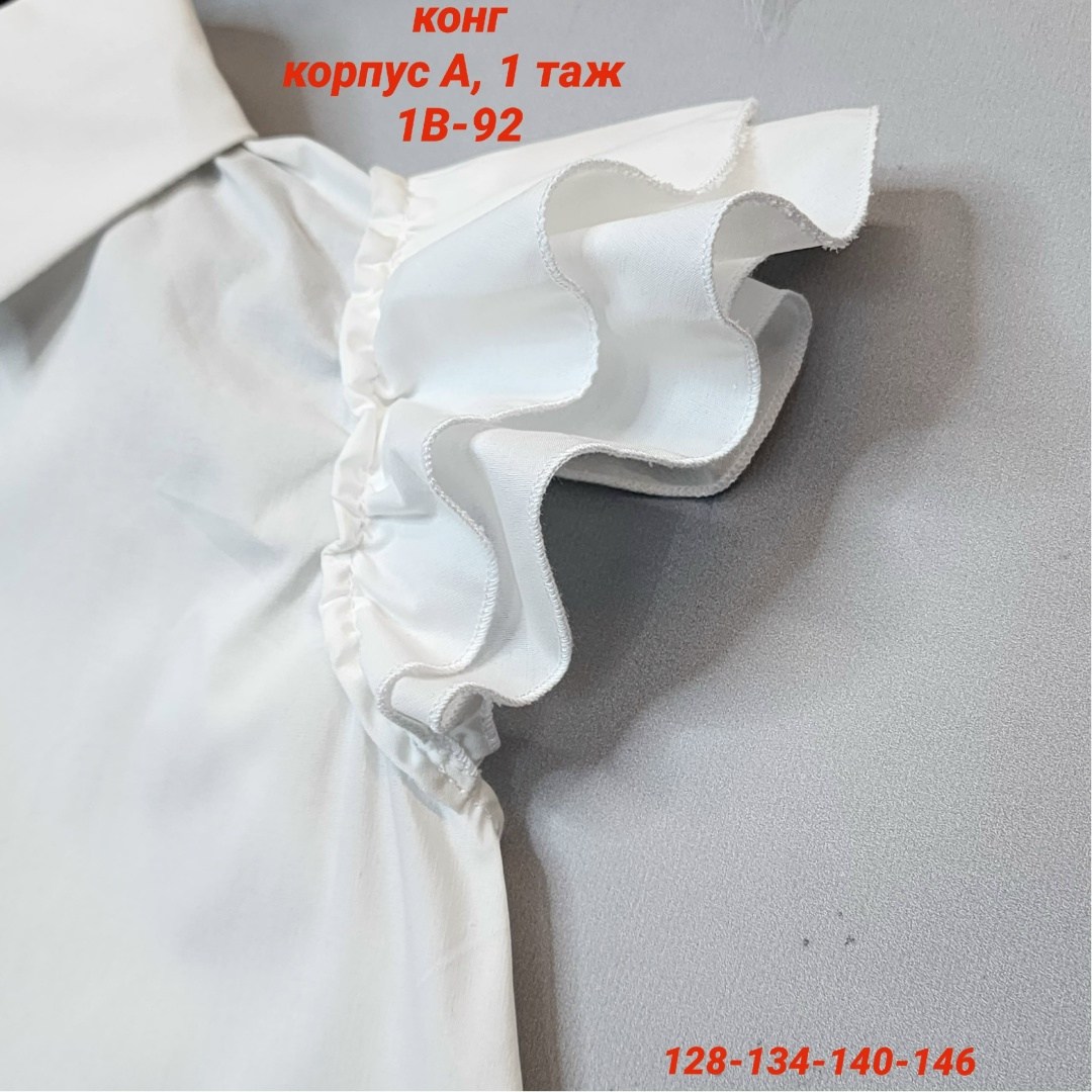 детская рубашка,блузка школьная,школьная рубашка,блузка школьная для девочек,блузка для девочек