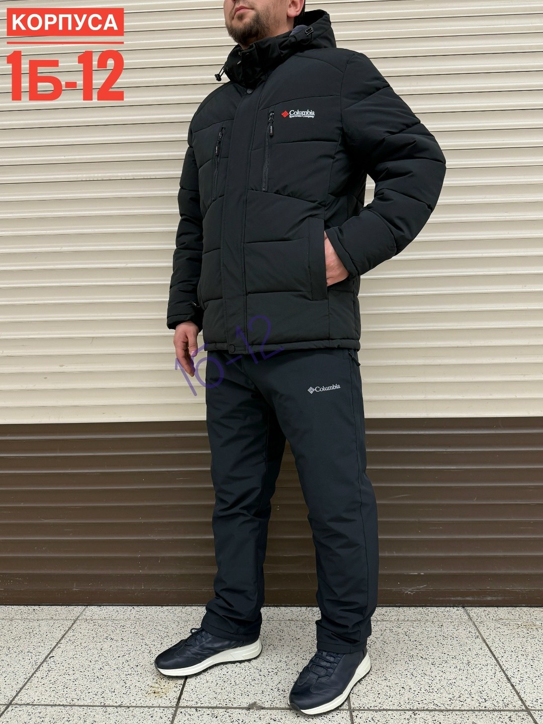 куртка мужская зимняя,куртка зимняя,зимний костюм мужской,одежда зимняя,куртка мужская зимняя теплая