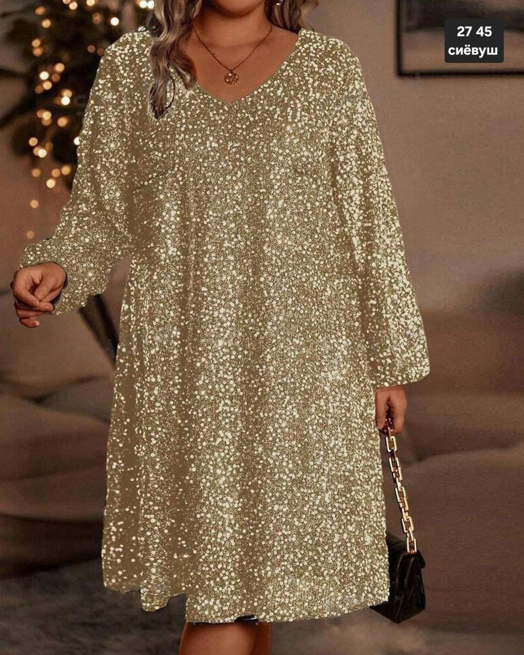 платье женская,платье женское с пайетками,платье,женское платье с блестками,платье женские вечерние