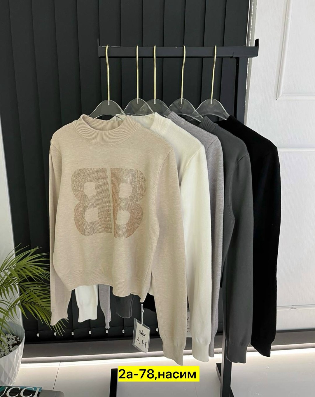 женская кофта,свитшот джемпер,джемпер женские,свитер женский кофта,свитер кофта