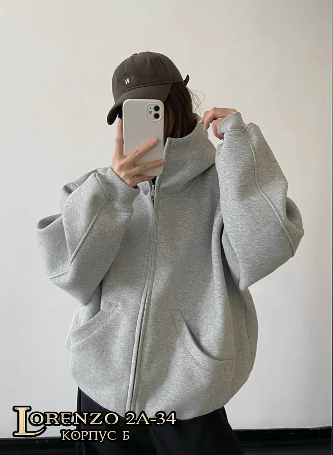 модная толстовка,толстовка оверсайз,толстовка повседневная,оверсайз толстовка с капюшоном,толстовка с капюшоном