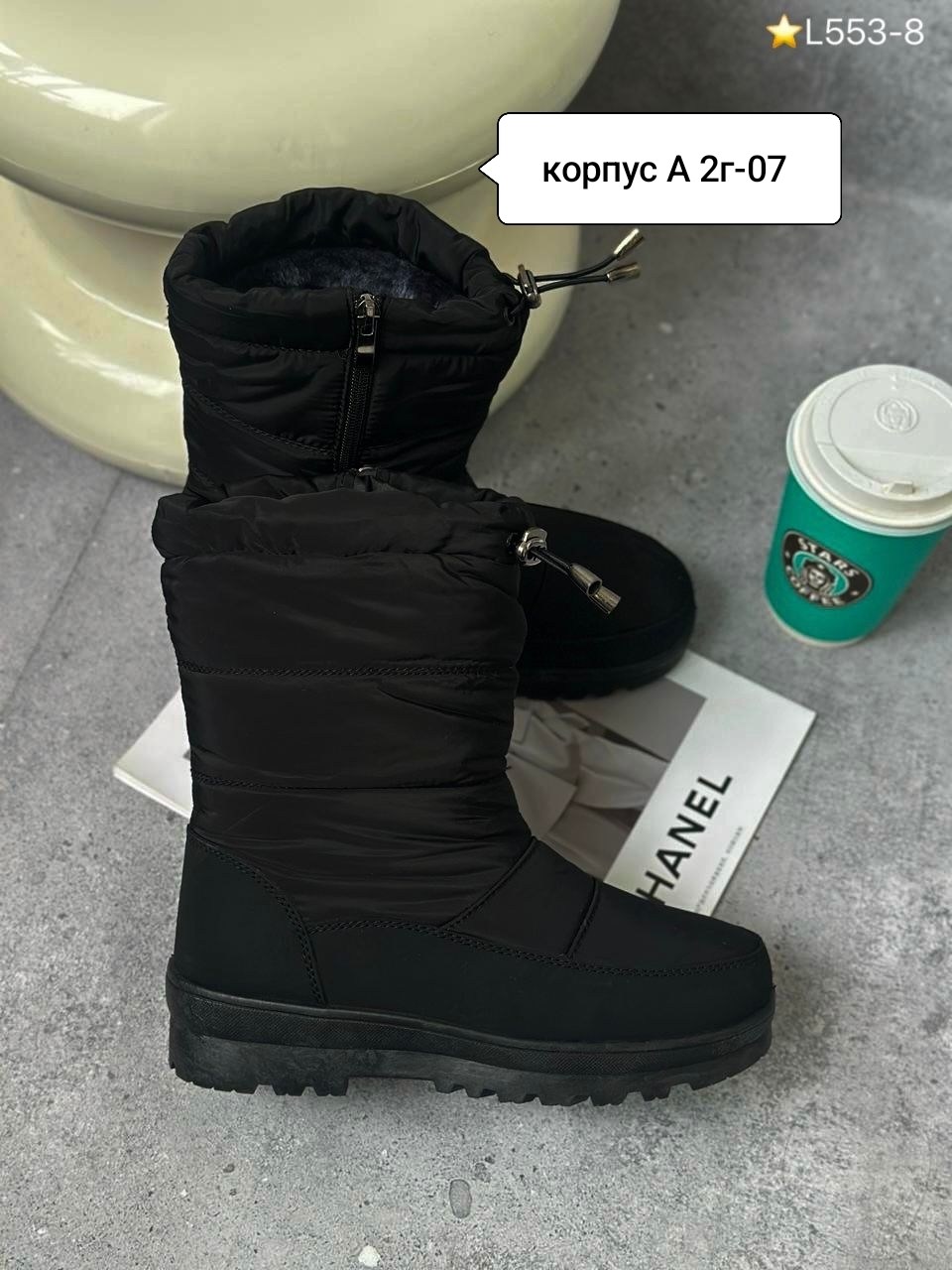 ,дутики женские,дутики женские зимние,дутики , женская дутики