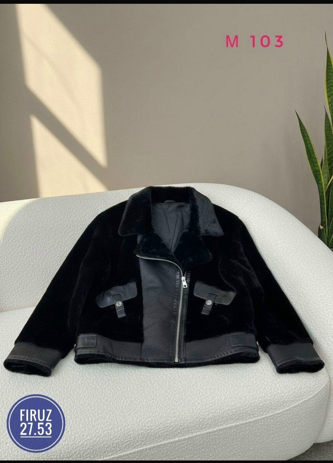 дубленка женская,короткая дубленка,дубленка авиатор женская,куртка женская,стильная дубленка