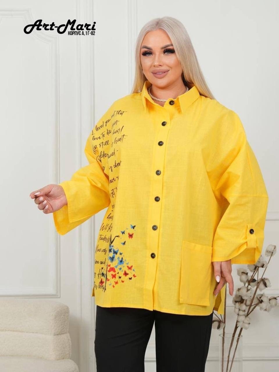 рубашка туника,удлиненная блуза,рубашка женская,женская блуза,рубашка стиль
