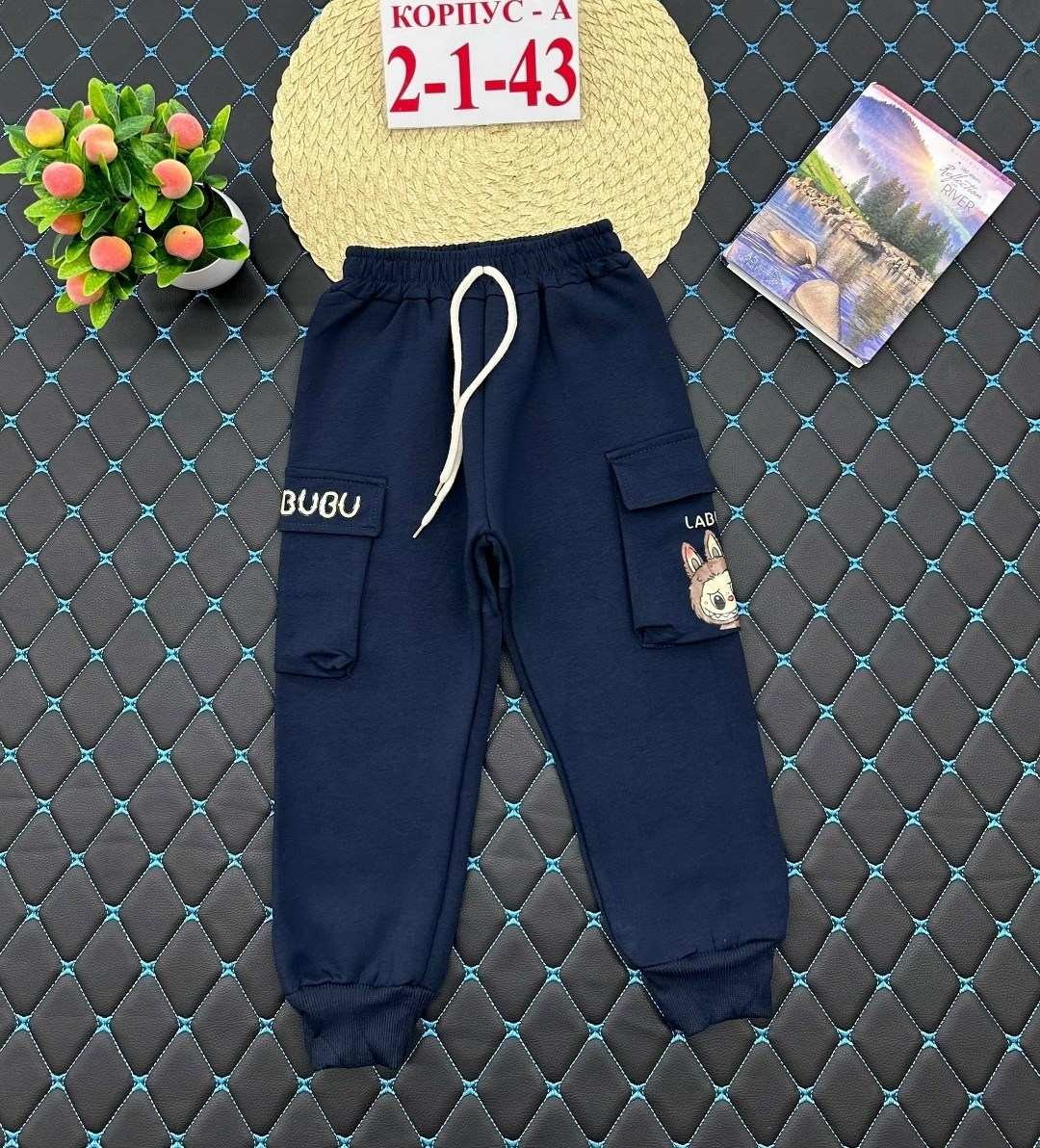 брюки для мальчика,штаны для детей,брюки детские,штаны детские,штаны с начесом