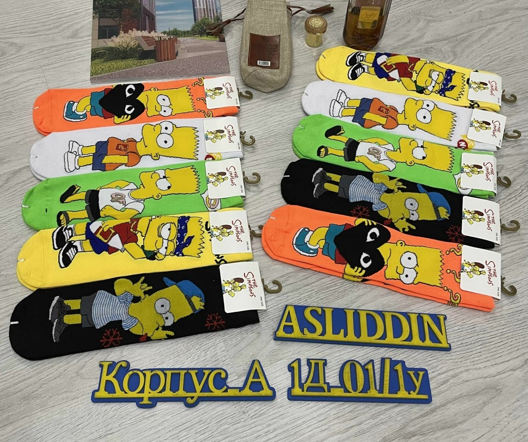 носки симпсоны,носки комплект,носки мужские,комплект носков,носки с принтом симпсоны