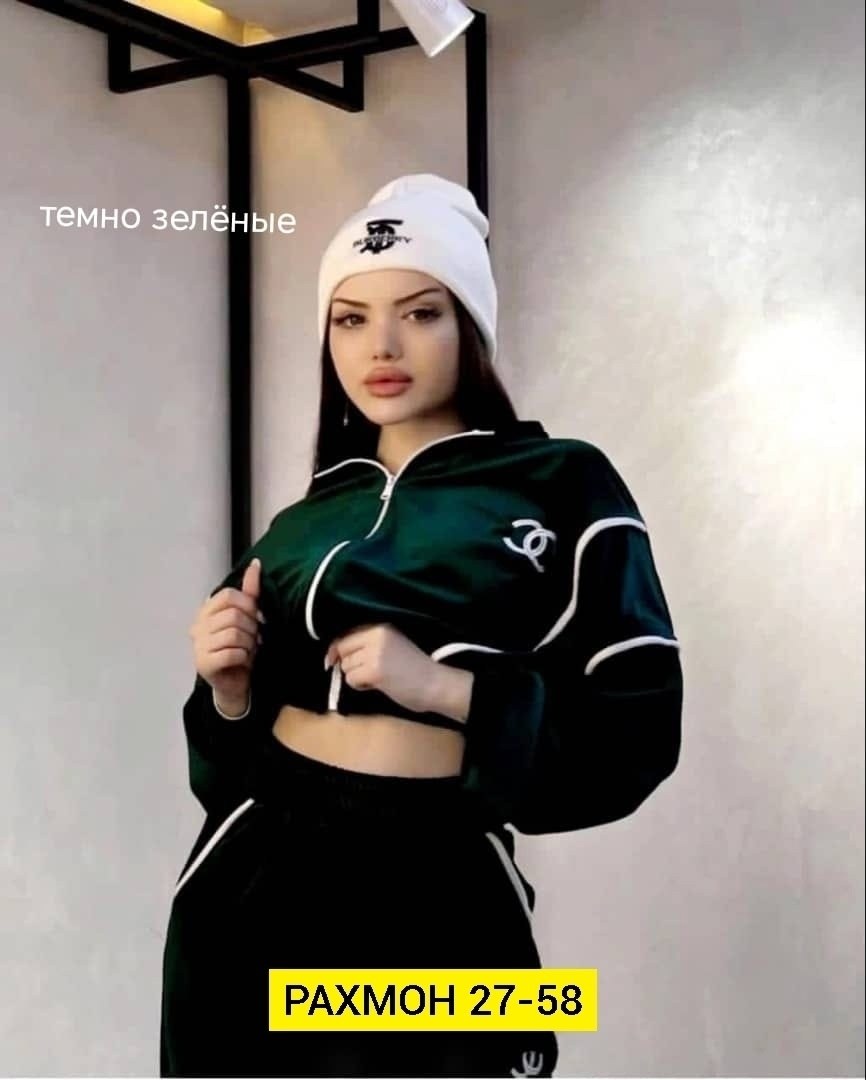 модные костюмы,велюровый костюм,спортивные костюмы,костюмы спортивные женские,велюровый спортивная костюм