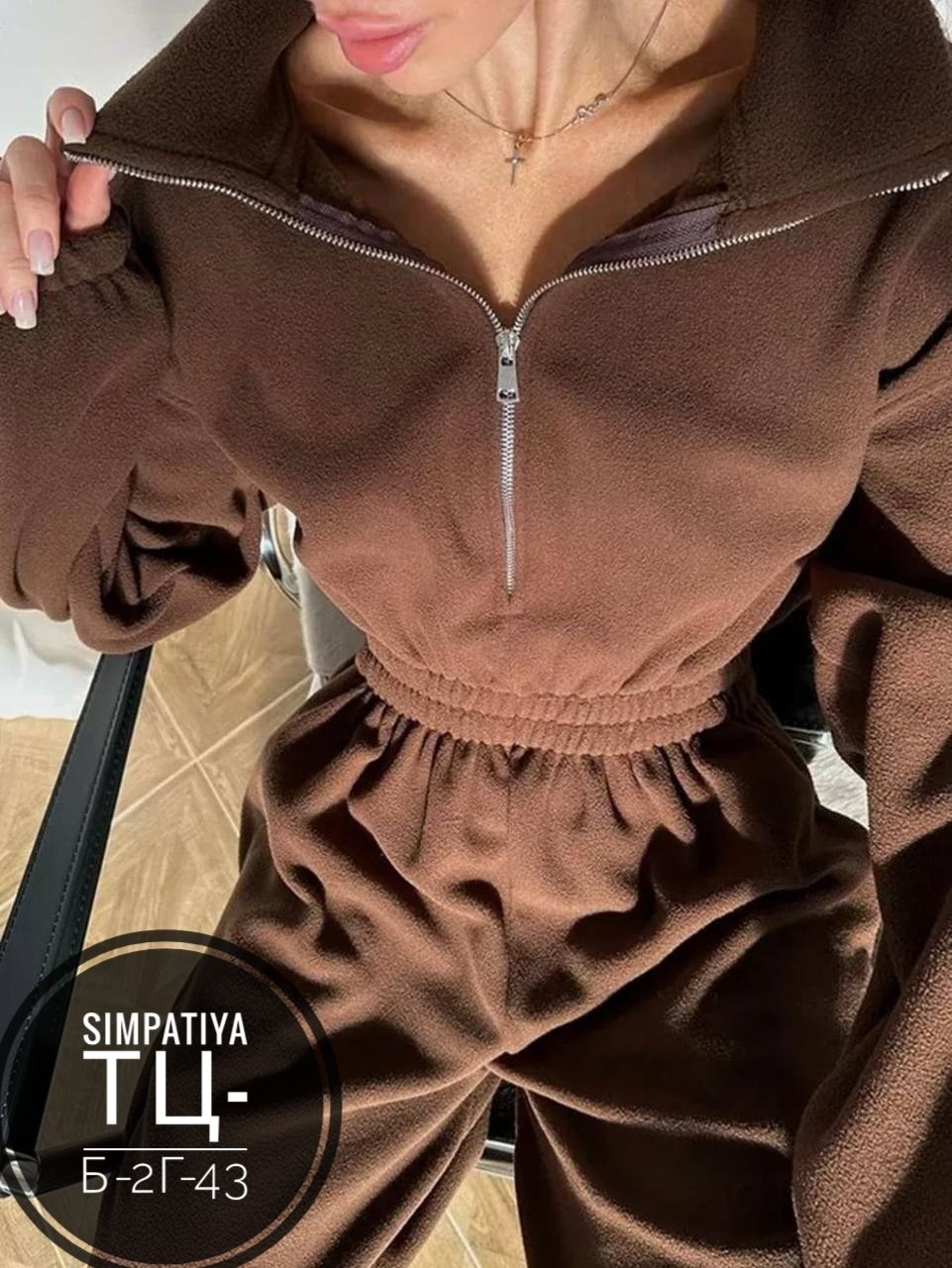 комбинезон на флисе,женские комбинезоны,женский костюм на флисе,костюм комбинезон,комбинезон