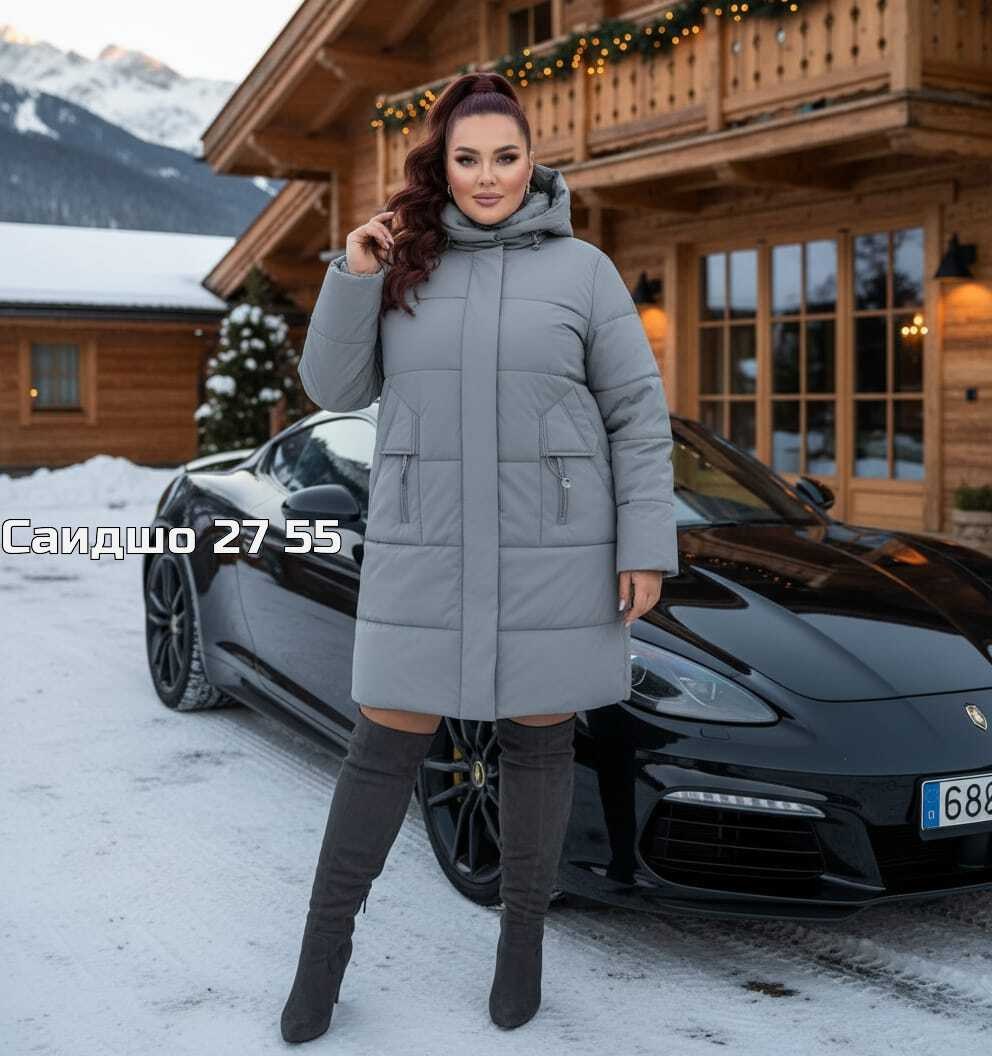 удлиненная куртка,куртка женская,пуховик удлиненный,зимние куртки,зимние женские куртки