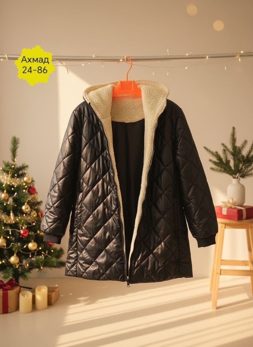 женская куртка демисезонная,демисезонная куртка,удлиненная куртка,пальто на синтепоне,женская куртка