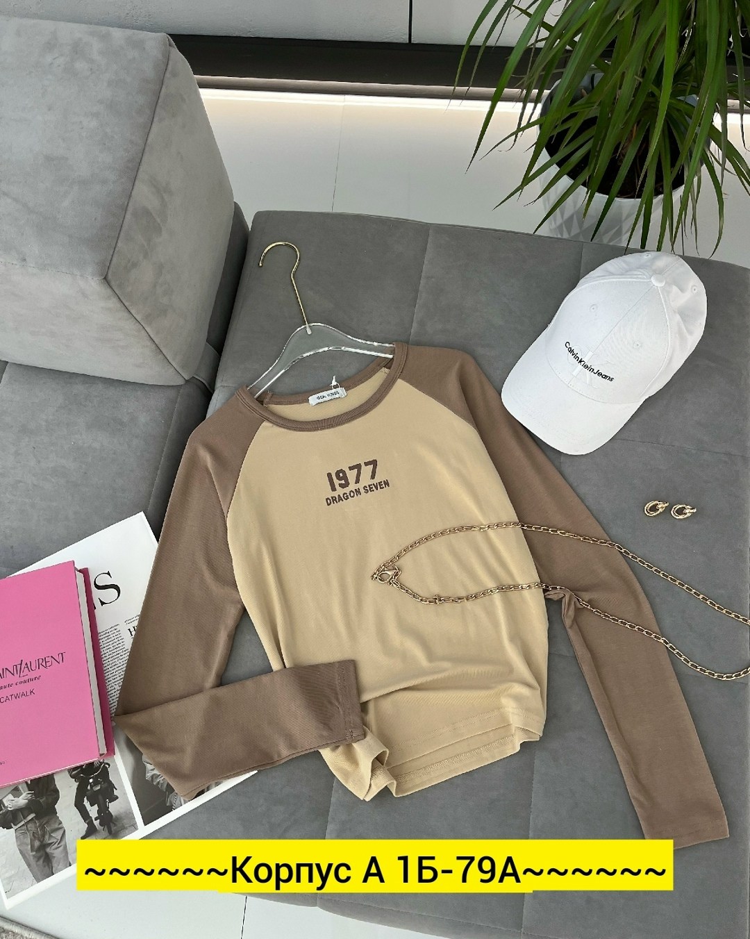 женская кофта,свитшот женская,кофта модная,повседневная кофта,толстовки кофта