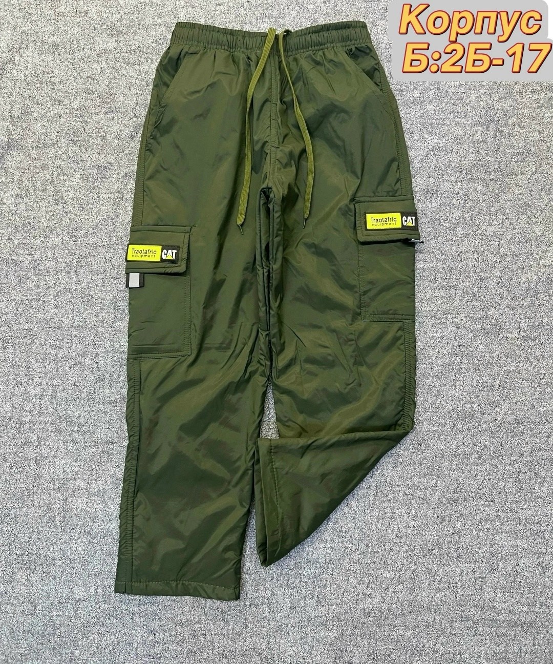 детские штаны,штаны теплые,повседневные штаны,зимние брюки