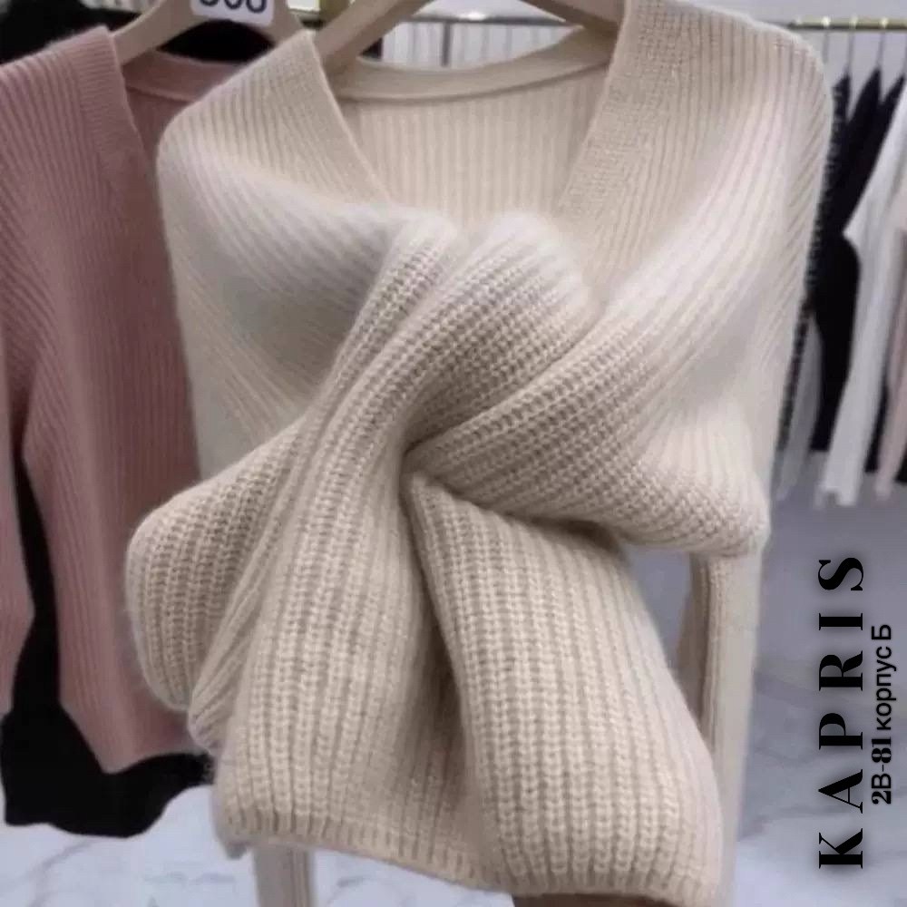 кардиган вязаное,кашемировый кардиган,кардиган женский вязаный,женский трикотажный кардиган с,кардиган