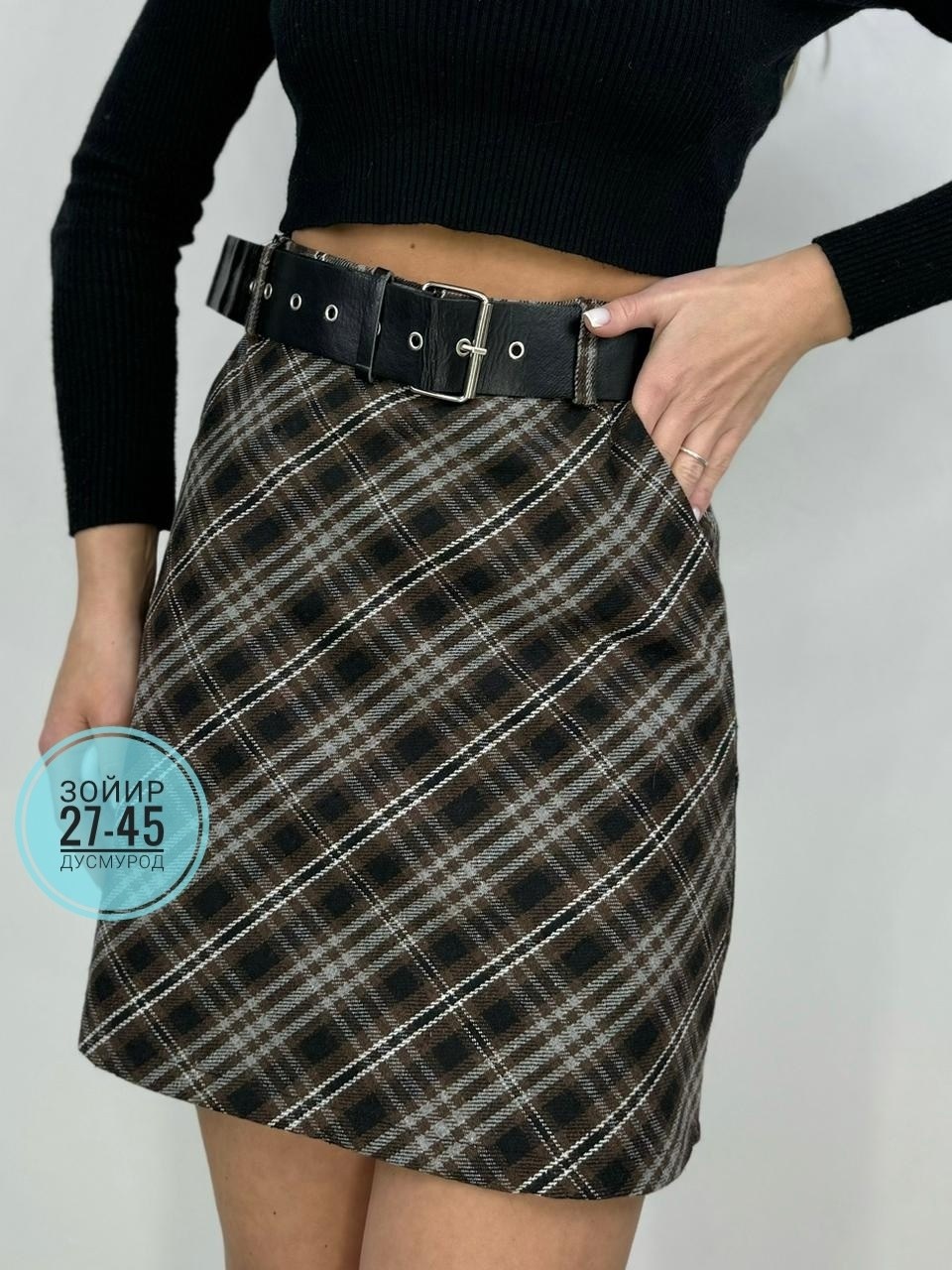 женская юбка,юбка,юбка женская мини,юбки мини,юбка женская в клетку