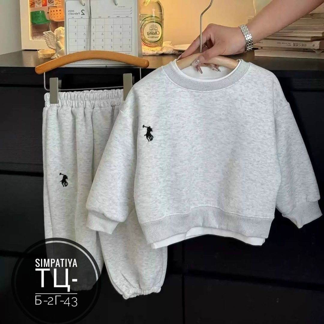 спортивные штаны,штаны для малыша,брюки для малыша,штаны для мальчика,штаны хлопковые