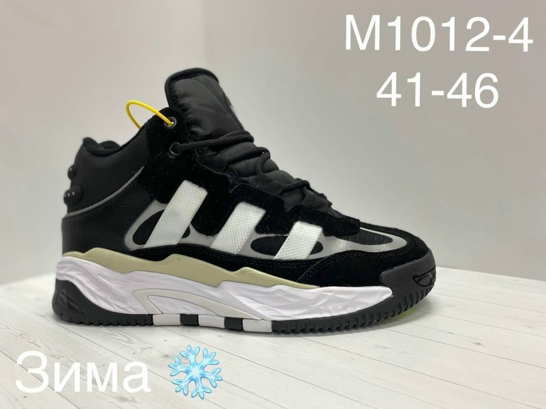 зимние кроссовки merrell,кроссовки мужские зимние,columbia кроссовки мужские зимние,зимние ботинки merrell,merrell кроссовки мужские