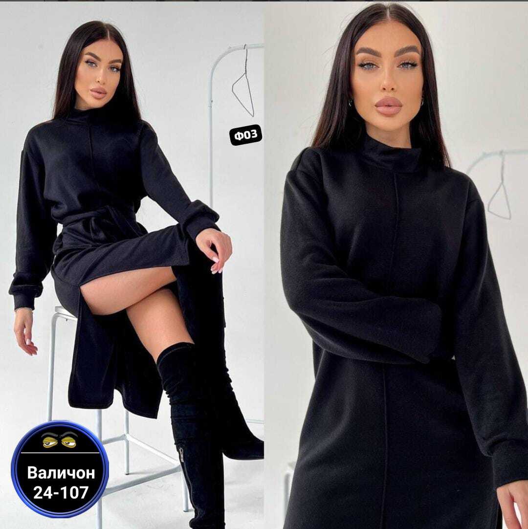 платье женская теплое,платье из ангоры,теплое платье,платье теплое ангора,платье женская