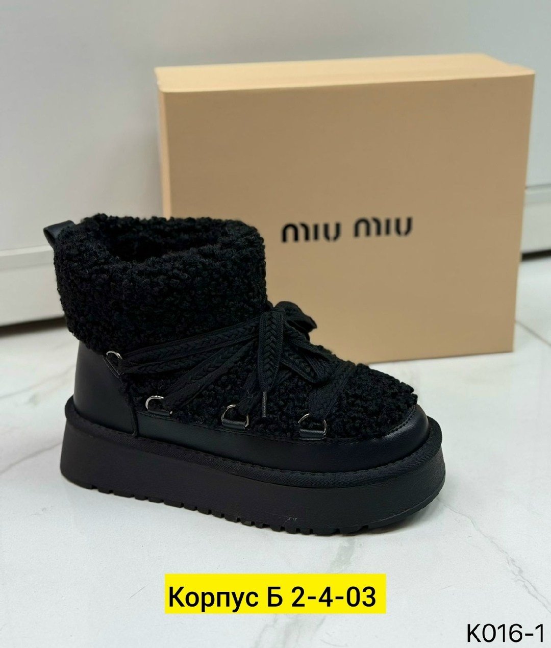 ,угги женские,угги женские зимние,зимняя женская ,зимние угги на платформе