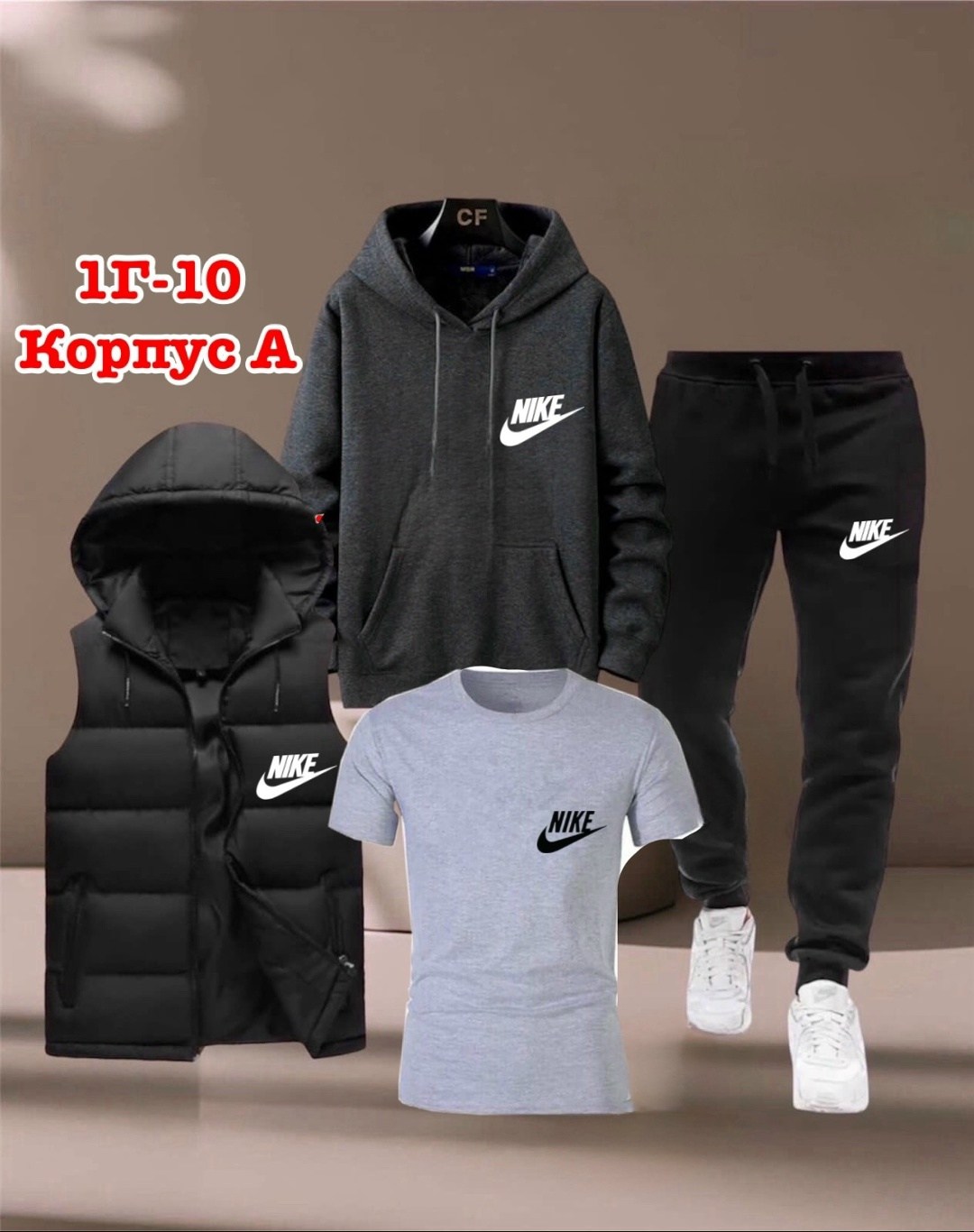 костюмы спортивные для мальчика,костюмы спортивные мужские,спортивные костюмы,костюмы подростковые,костюм спортивный мужской reebok, код 2177446