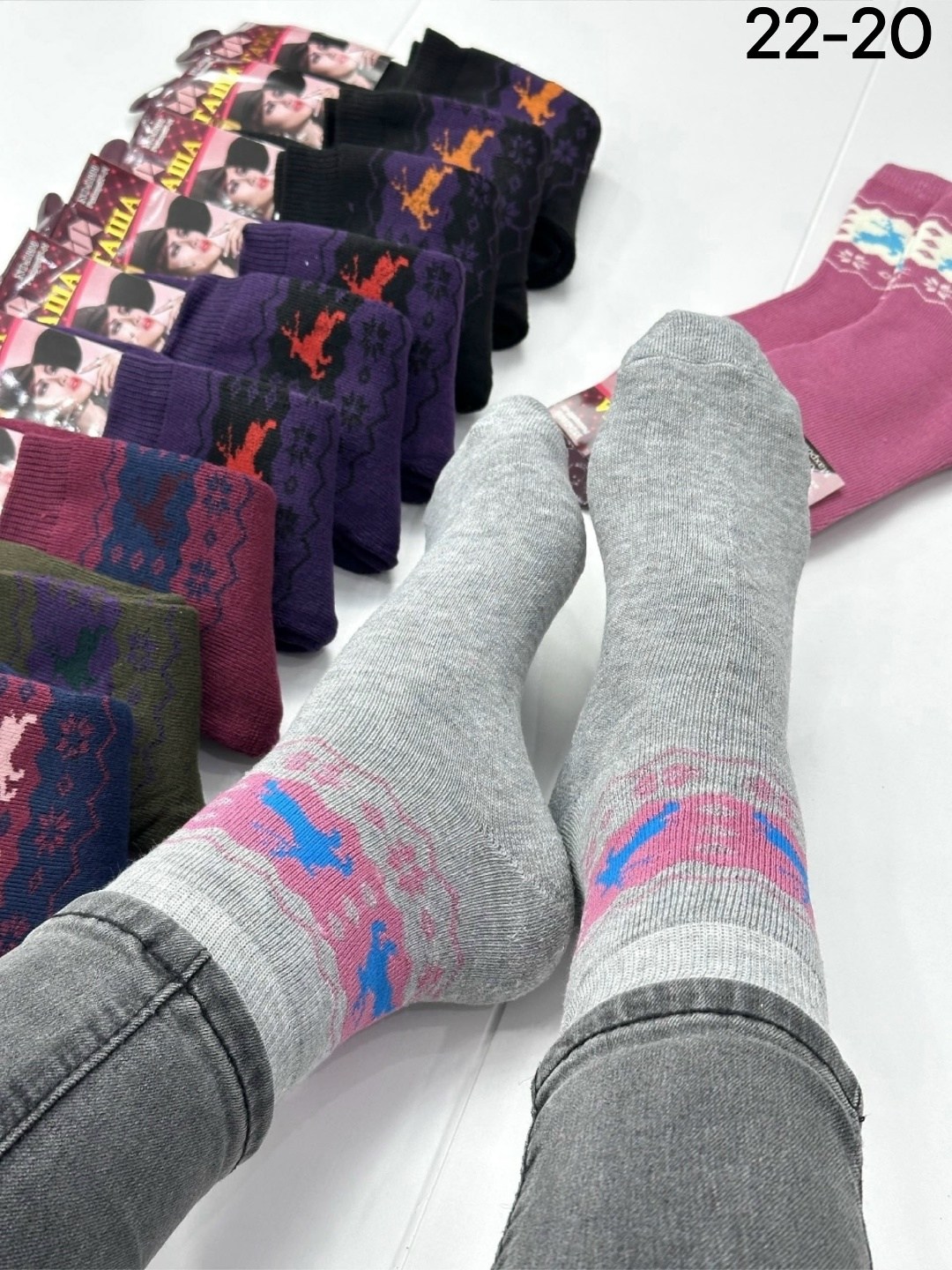 носки женские,носки женские 12 пар,носки женские теплые,носки женские махровые,носки женские 10 пар