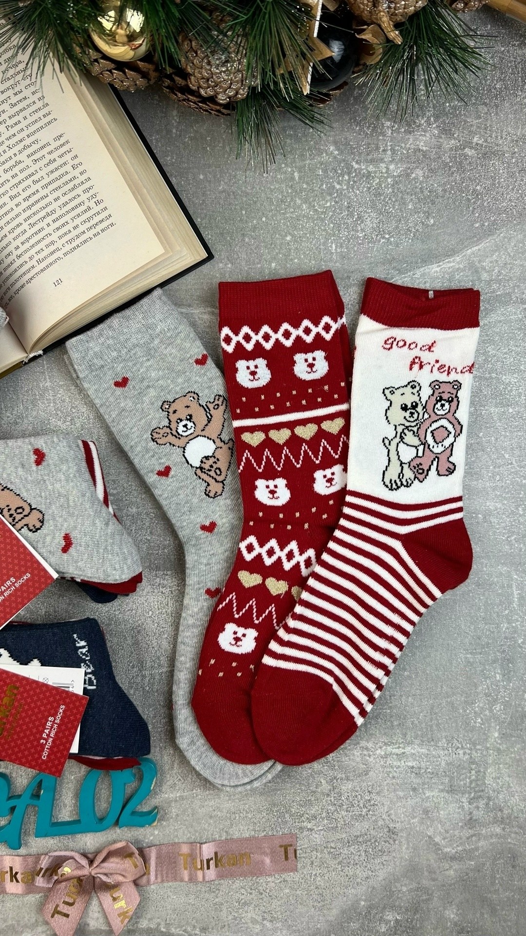 носки женские,носки женский новогодние,носки комплект,новогодние носки,носочки набор