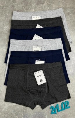 Нижнее белье