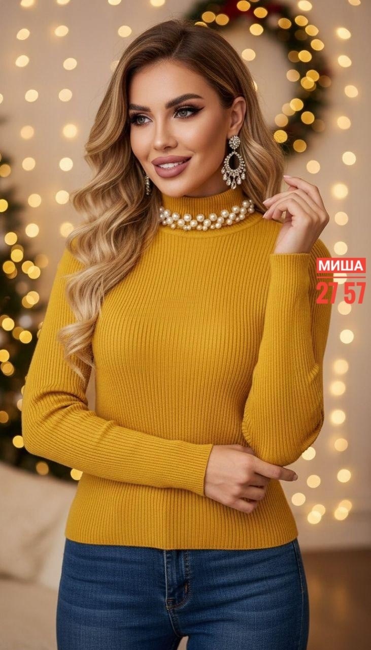 кофта женская,водолазка женская,свитера женские,водолазка кашемировая с горлом,водолазка