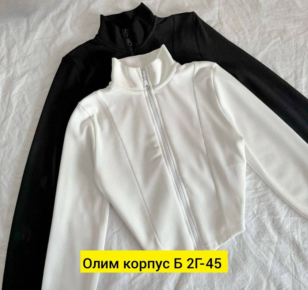 кофта с замком,женская кофта,кофта кардиган,кофта лапша женская,кофта кашемир