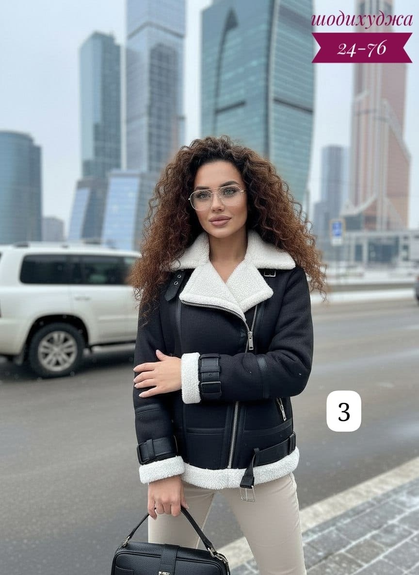 дубленка женская,дубленка женская авиатор,дубленка зимняя,стильная дубленка,дубленка авиатор зара