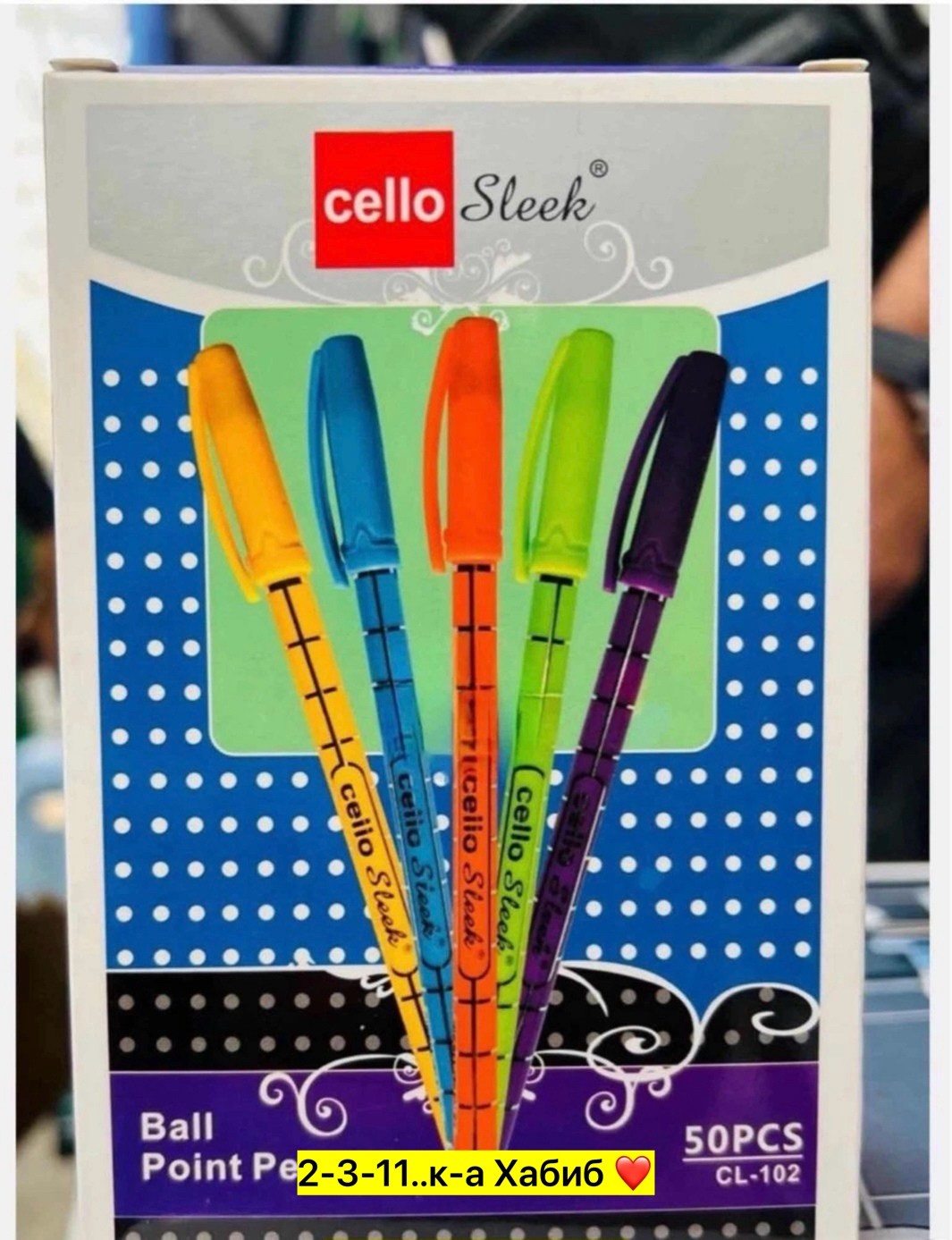 ручек,набор ручек шариковых 12 штук,набор ручек,набор шариковая ручка,набор шариковых ручек 50 шт