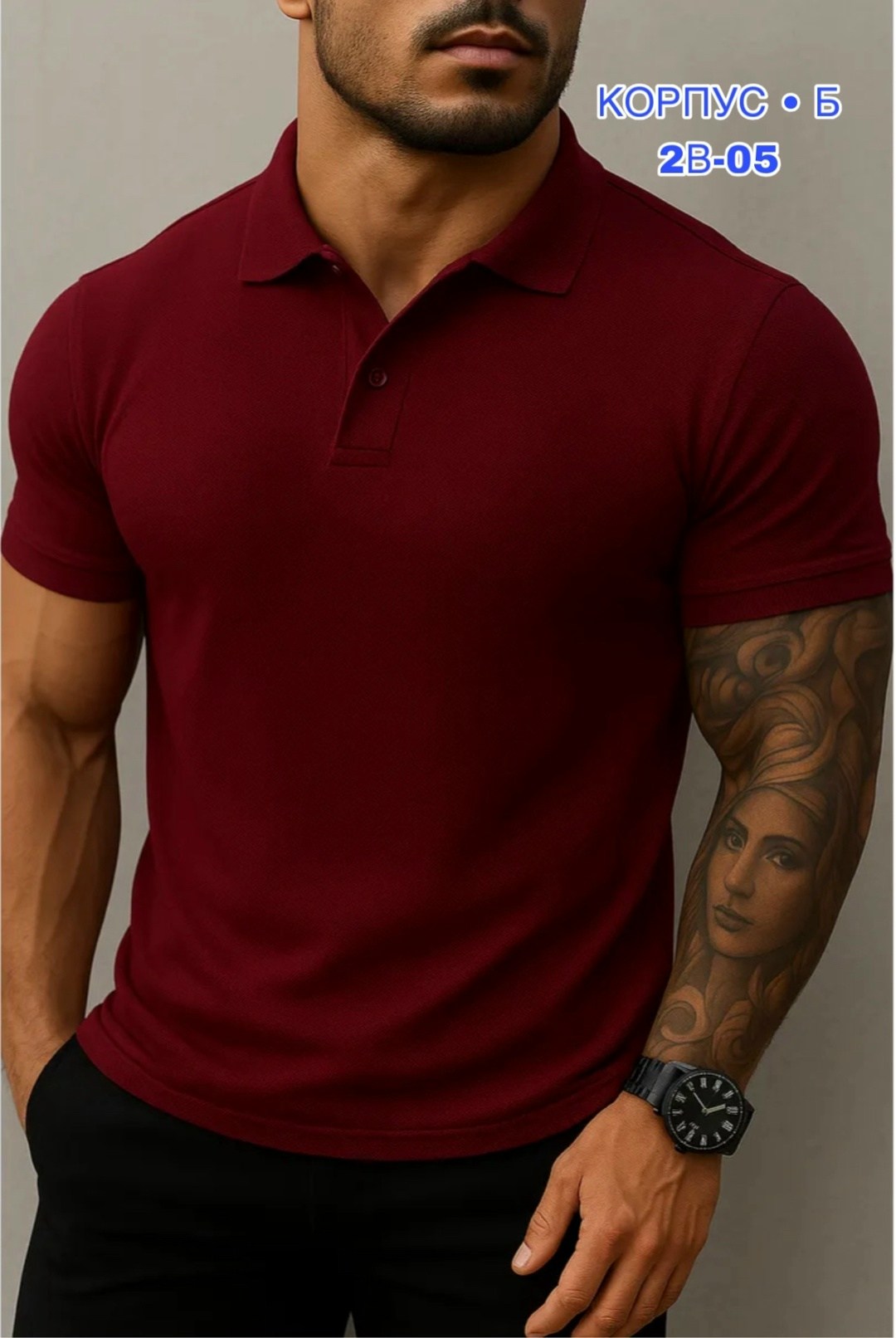 футболки поло,одежда для мужчин,футболки мужские,бордовое поло,футболки поло мужская