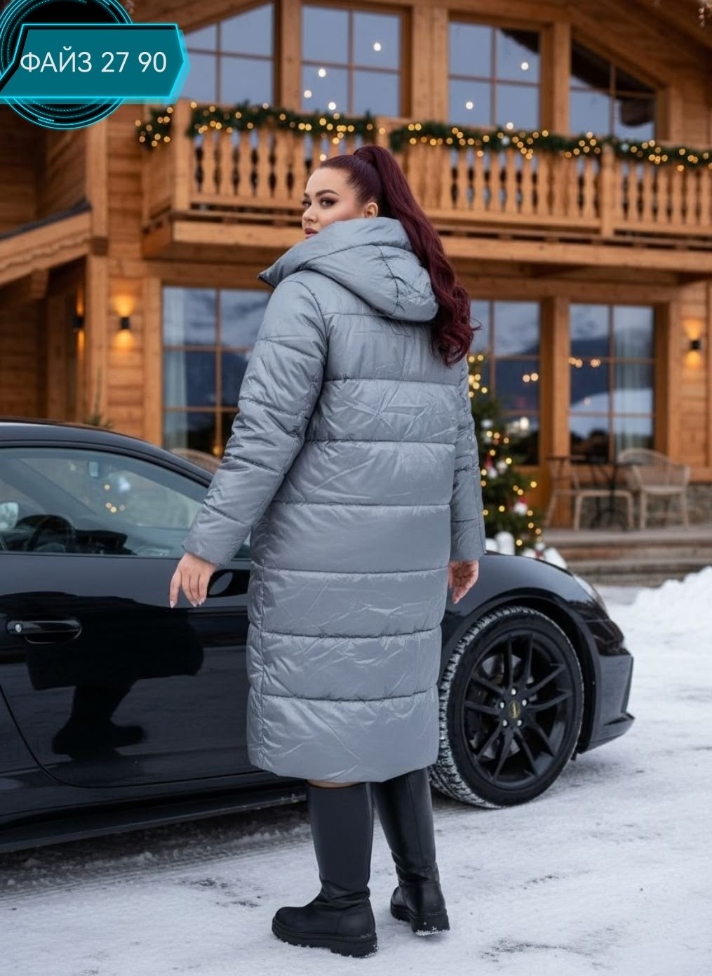 удлиненная куртка,удлиненный пуховик,пуховик,пуховики женские,женская куртка зимняя