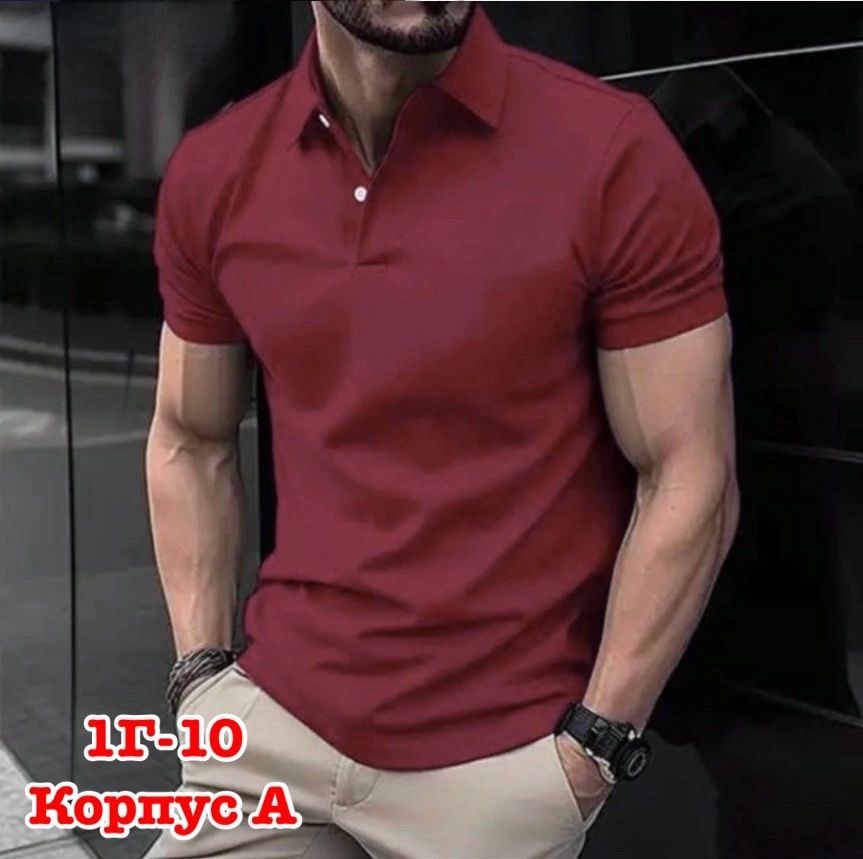 мужская футболка поло,футболки поло с коротким рукавом,поло мужская,мужская мода,футболки поло