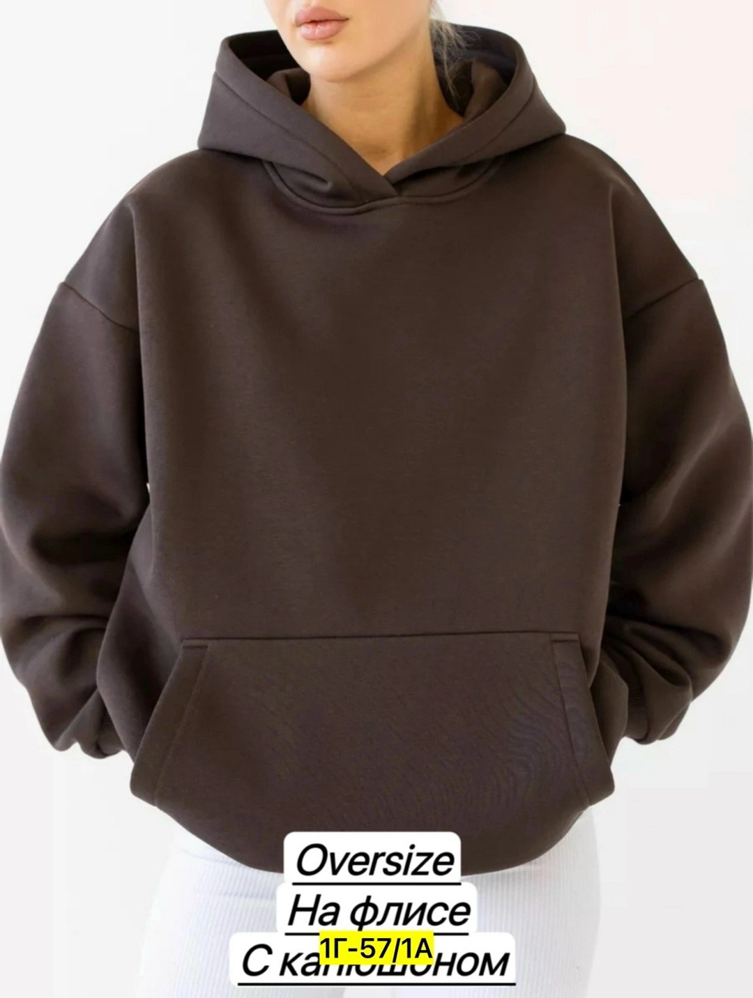 худи женский черный,худи женское твое,худи женская,женское толстовка,толстовки худи