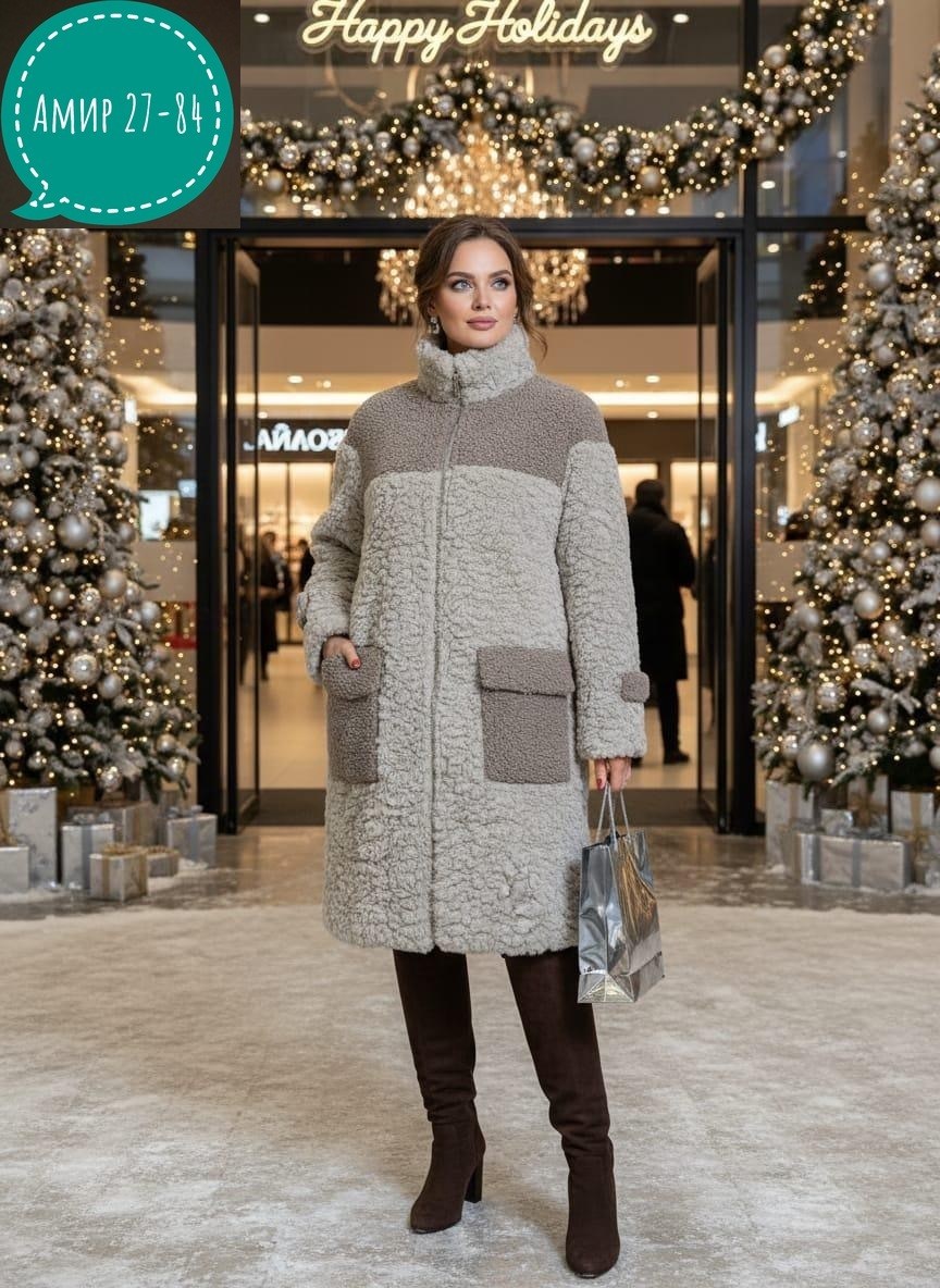 пальто чебурашка экошуба,пальто шуба,пальто барашек,пальто зимнее,пальто меховое