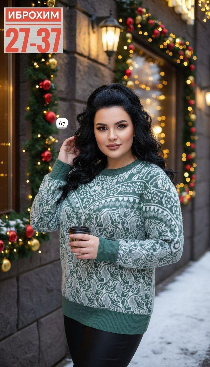 женская кофта,вязаные костюмы женские,свитера женские,кофта с люрексом,джемпера женские