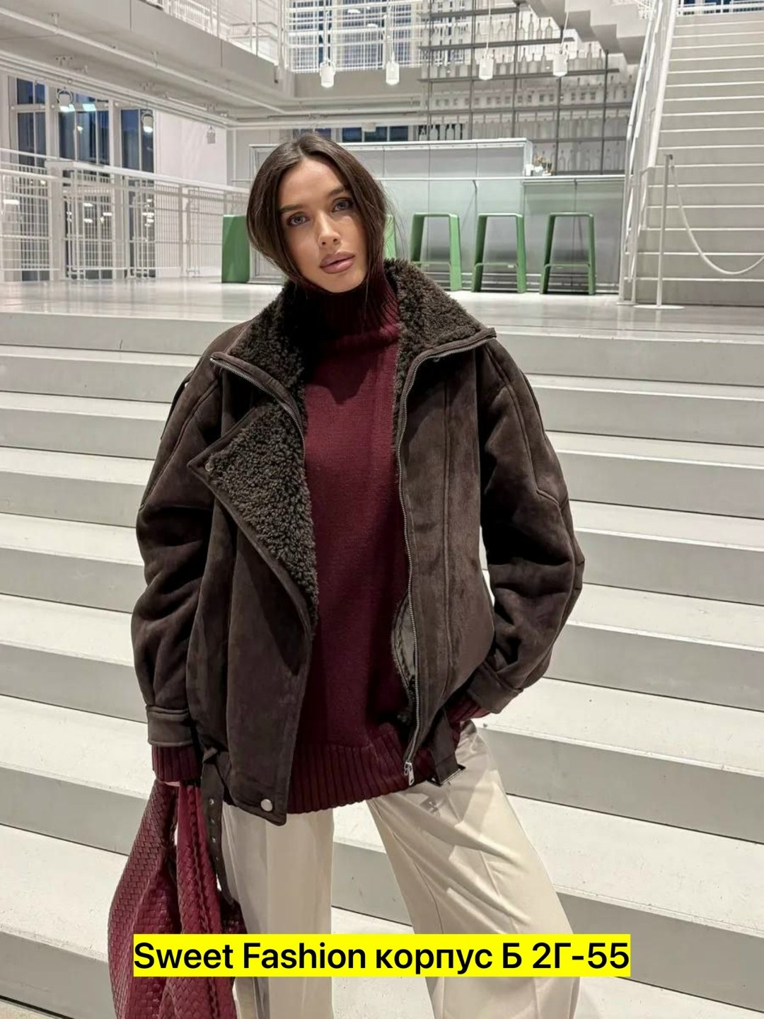 модная куртка,дубленка женская,замшевая куртка,куртка дубленка,женская куртка
