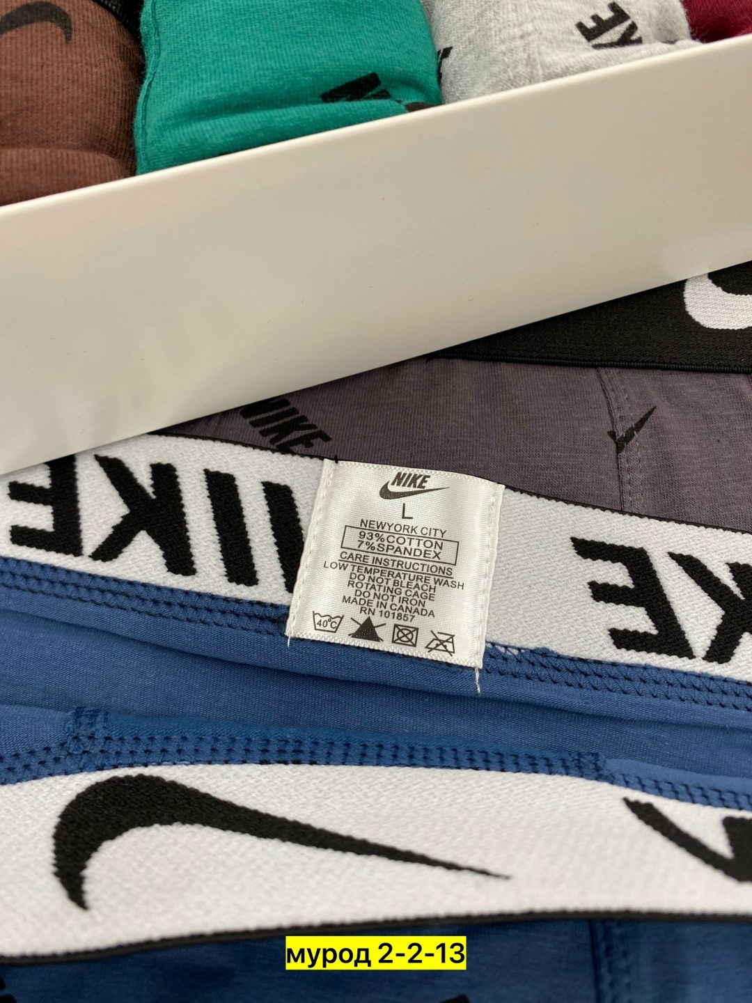 комплект мужских трусов,комплект трусов nike,трусы мужские найк,мужские трусы nike,комплект трусов