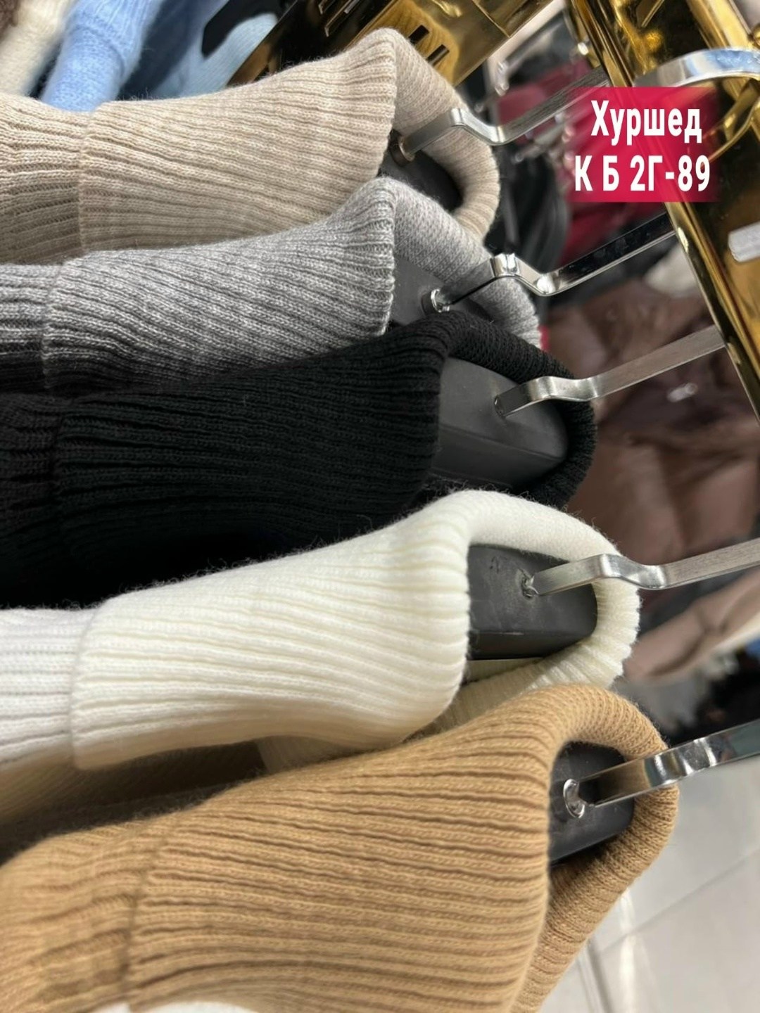 женское платье лапша,платье лапша,платье лапша женское теплое,трикотажное платье лапша,платье лапша длинная