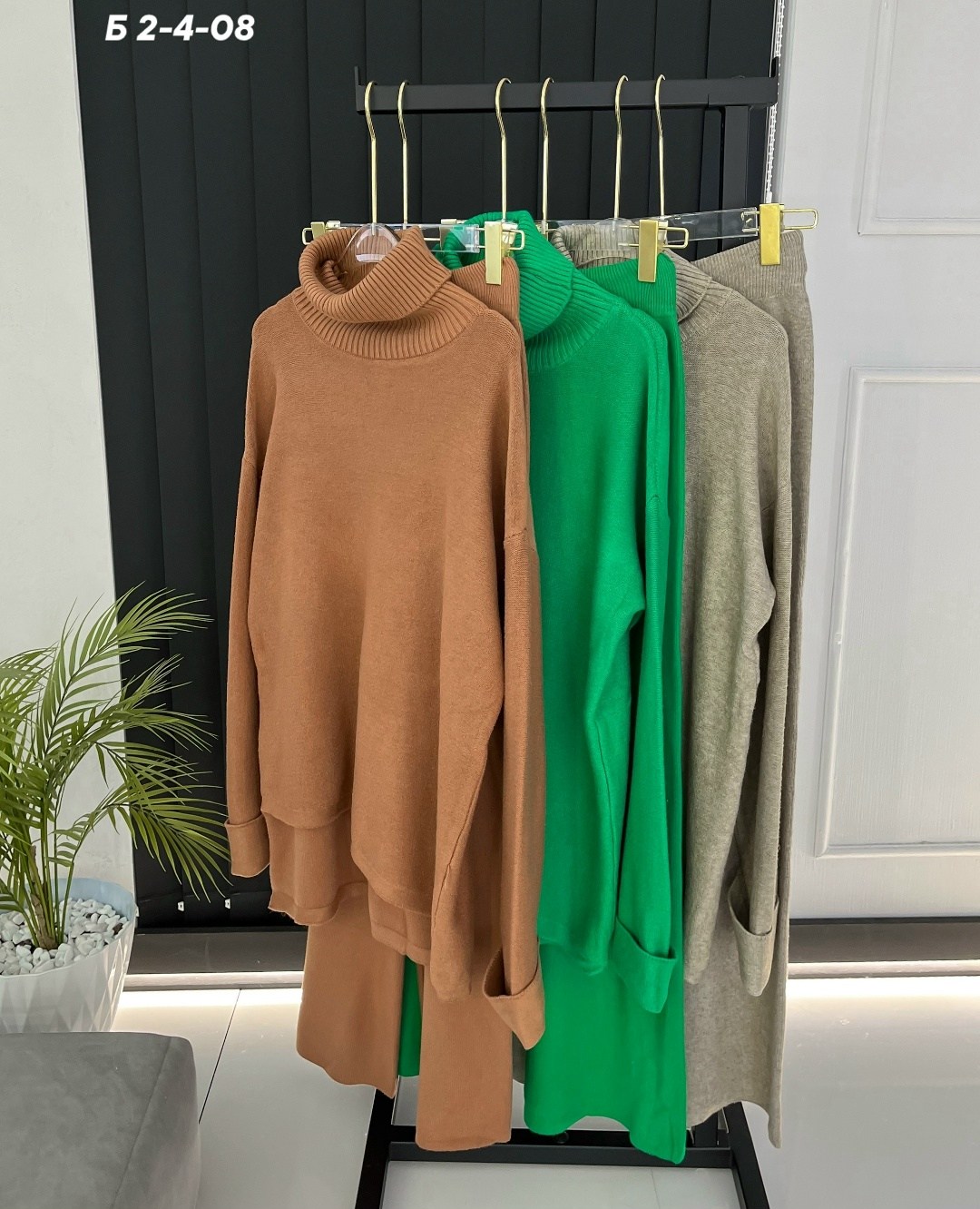 трикотажные костюмы,женский трикотажный костюм,костюм женский вязаный брючный,вязаный костюм женский,костюм с брюками