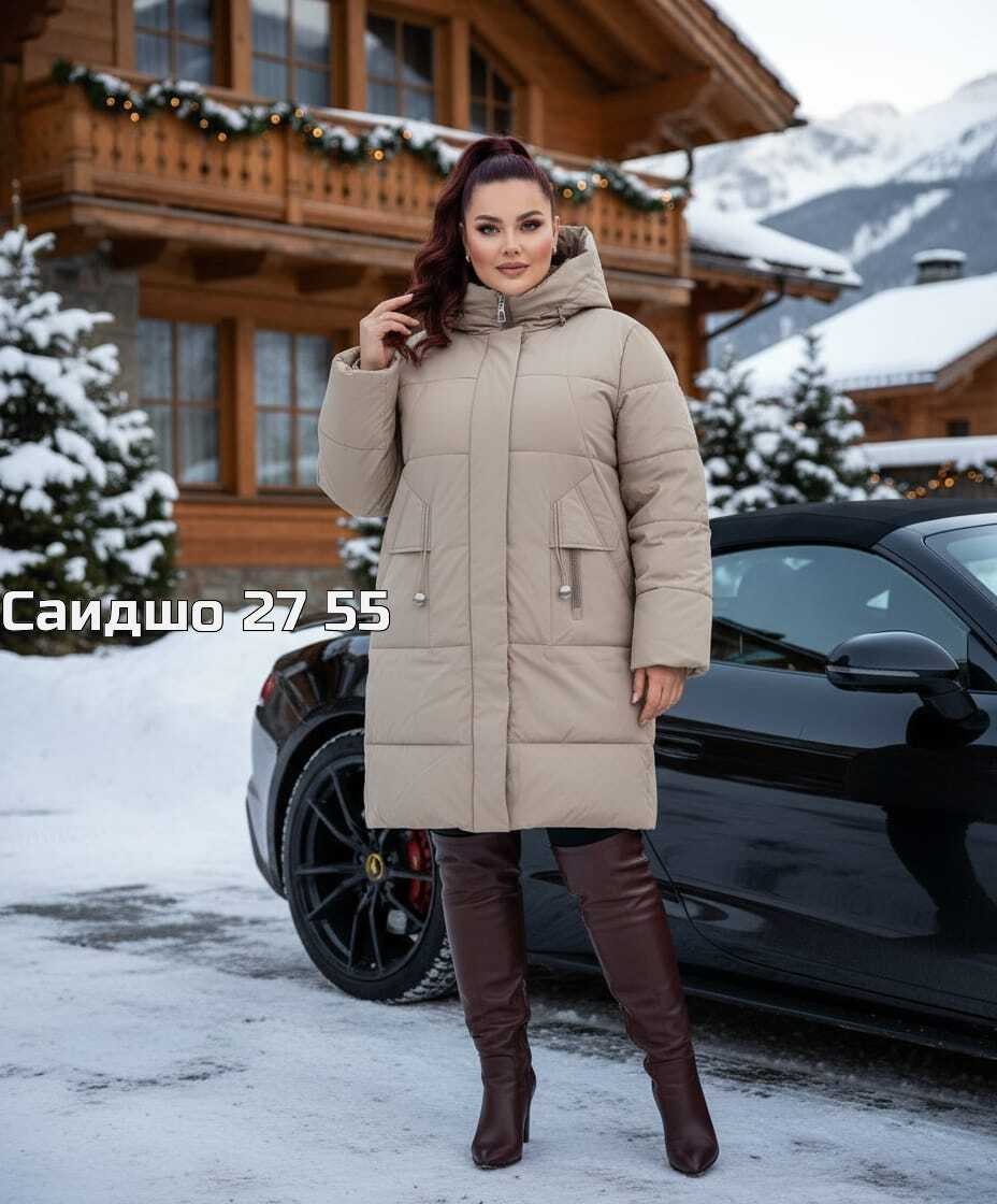 удлиненная куртка,куртка женская,пуховик удлиненный,зимние куртки,зимние женские куртки