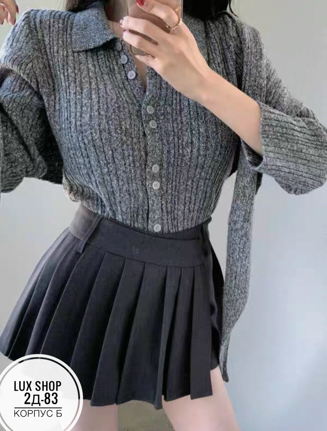 женская кофта,кардиган кофта,вязаные кардиганы,женские кардиганы,одежда женская