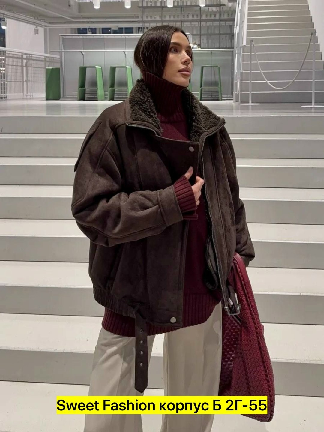 модная куртка,дубленка женская,замшевая куртка,куртка дубленка,женская куртка