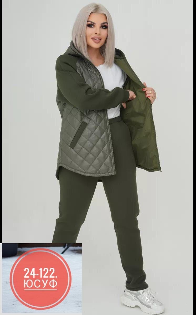 демисезонная куртка,костюм женский на флисе,женская куртка,куртка комбинированная,стильная куртка